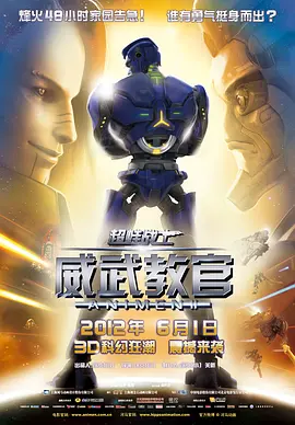 精品新一区二区三区四区
