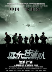 日本高清不卡aⅴ免费网站